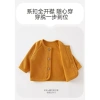 Áo len cardigan bé rừng Pháp cotton dệt kim mềm mại thu đông Hàn Quốc 2