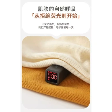 Áo len cardigan bé rừng Pháp cotton dệt kim mềm mại thu đông Hàn Quốc