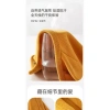Áo len cardigan bé rừng Pháp cotton dệt kim mềm mại thu đông Hàn Quốc 5