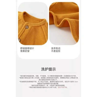 Áo len cardigan bé rừng Pháp cotton dệt kim mềm mại thu đông Hàn Quốc