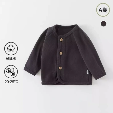 Áo len cardigan bé rừng Pháp cotton dệt kim mềm mại thu đông Hàn Quốc 10 Áo len cardigan bé rừng Pháp cotton dệt kim mềm mại thu đông Hàn Quốc 10