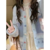 Áo len cardigan Fair Isle dệt kim dày cho học sinh mùa thu đông Giá 250.000₫ 3