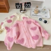 Áo len Cardigan ngọc trai trẻ em bé gái giảm 50% - Mùa xuân thu 2.024