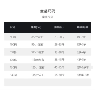Áo len Cardigan ngọc trai trẻ em bé gái giảm 50% - Mùa xuân thu 2.024 9 Áo len Cardigan ngọc trai trẻ em bé gái giảm 50% - Mùa xuân thu 2.024 9