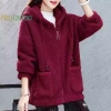 Áo len cardigan nữ có mũ trùm đầu dày, sang trọng: Giá chỉ 232.092₫ 2
