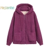 Áo len cardigan nữ có mũ trùm đầu dày, sang trọng: Giá chỉ 232.092₫ 4