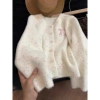 Áo len cardigan trắng thêu nơ hồng, form rộng, lông mềm, dễ thương – Giá giảm còn 280.000 VND 4