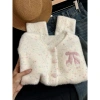 Áo len cardigan trắng thêu nơ hồng, form rộng, lông mềm, dễ thương – Giá giảm còn 280.000 VND 7