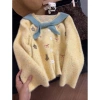 Áo len cardigan trắng thêu nơ hồng, form rộng, lông mềm, dễ thương – Giá giảm còn 280.000 VND 9
