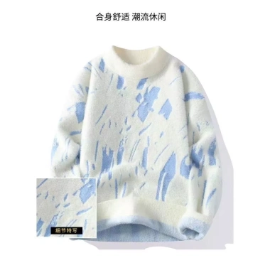Áo len dày nam mùa Thu Đông ấm áp, thời trang mới, giảm giá 20% chỉ 290.480₫ 9