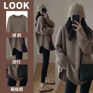 Áo len dệt kim mùa đông dáng rộng cổ tròn đuôi tôm dày dặn KUNKUN SP69 - Giá 199.000₫