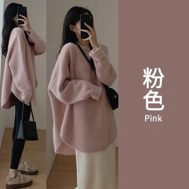 Áo len dệt kim mùa đông dáng rộng cổ tròn đuôi tôm dày dặn KUNKUN SP69 - Giá 199.000₫