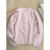 Áo len dệt kim xoắn màu hồng nữ Xuân Thu 2.024 Preppy ôm hơn dài tay 2