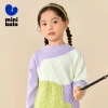 Áo len Minibala mùa đông sành điệu, ấm áp, thoải mái cho bé trai và bé gái, Giá 702.000 VND