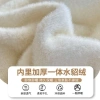 Áo len mùa đông giữ nhiệt lót lông cừu dày dặn unisex QCCC NGO MINH SP79 - 199k 7
