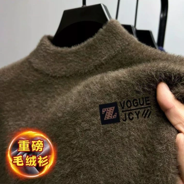 Áo len nam cổ cao mùa đông, chất liệu dày ấm áp - Giá chỉ 447.725 VND Áo len nam cổ cao mùa đông, chất liệu dày ấm áp - Giá chỉ 447.725 VND