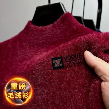 Áo len nam cổ cao mùa đông, chất liệu dày ấm áp - Giá chỉ 447.725 VND 3 Áo len nam cổ cao mùa đông, chất liệu dày ấm áp - Giá chỉ 447.725 VND 3