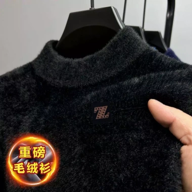 Áo len nam cổ cao mùa đông, chất liệu dày ấm áp - Giá chỉ 447.725 VND 4 Áo len nam cổ cao mùa đông, chất liệu dày ấm áp - Giá chỉ 447.725 VND 4