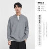 Áo Len Nam Cổ Lọ Khóa Kéo Raglan Co Giãn, Len Dày Dặn, Trẻ Trung - Giá 875k 9