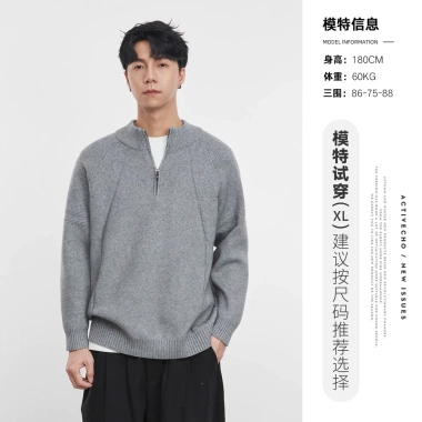 Áo Len Nam Cổ Lọ Khóa Kéo Raglan Co Giãn, Len Dày Dặn, Trẻ Trung - Giá 875k 9 Áo Len Nam Cổ Lọ Khóa Kéo Raglan Co Giãn, Len Dày Dặn, Trẻ Trung - Giá 875k 9