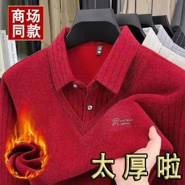 Áo len nam lông cừu lót dày ấm, phù hợp mùa đông và dùng hàng ngày, Giá chỉ 305.856 VND 2