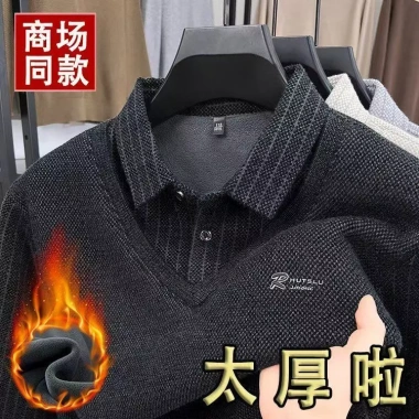 Áo len nam lông cừu lót dày ấm, phù hợp mùa đông và dùng hàng ngày, Giá chỉ 305.856 VND 6