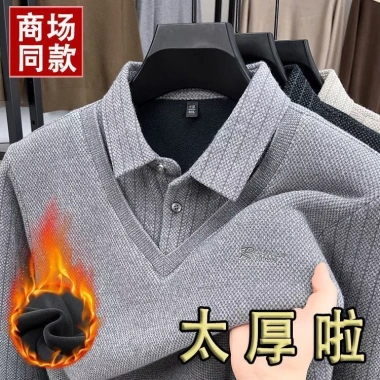 Áo len nam lông cừu lót dày ấm, phù hợp mùa đông và dùng hàng ngày, Giá chỉ 305.856 VND 8