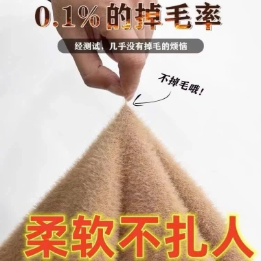Áo len nam nữ QCCC KUNKUN SP79 lót lông cừu dày dặn, co giãn giữ nhiệt, 189k