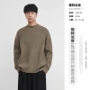 Áo Len Nam YIZHI 2.025 S/S Model Cao Cấp - Kiểu Basic Đẹp, Giá 770k Giảm 20% 6