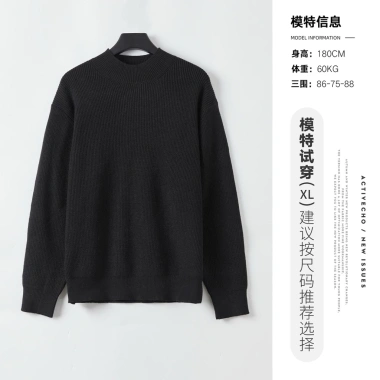 Áo Len Nam YIZHI 2.025 S/S Model Cao Cấp - Kiểu Basic Đẹp, Giá 770k Giảm 20% 7