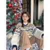 Áo len nữ Hàn Quốc mùa thu đông jacquard dày dặn, dáng rộng in hoa - giảm giá 280k 4