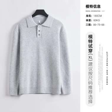 Áo Len Polo Nam YIZHI Cao Cấp Dệt Kim Cổ Bẻ Lịch Lãm Phong Cách Hàn Quốc 850k 7 Áo Len Polo Nam YIZHI Cao Cấp Dệt Kim Cổ Bẻ Lịch Lãm Phong Cách Hàn Quốc 850k 7