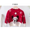 Áo Len Trẻ Em Đỏ Dày Đan Chui Đầu Mùa Đông 2.025 - Thoáng khí, mềm mại, đa năng, giá 234.012 VND 6