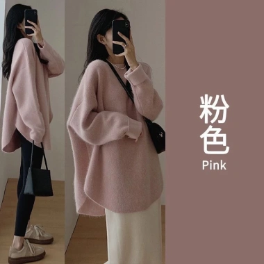 Áo len ulzzang đuôi tôm form rộng dài dệt kim basic Hàn Quốc Quảng Châu NGOMINH SP69 209k 6