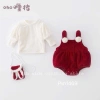 Áo len & váy đỏ bông trắng, tặng túi thỏ, áo yếm Giáng Sinh lễ Tết JMKids 129k 8