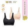 Áo Lót BABY TATTOO Không Gong Hỗ Trợ Sau Sinh Con Bú, Chống Cháy Xe - 249.000đ