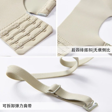 Áo Lót Nữ Đúc Su Không Gọng Thoáng Mát Khe Đầy Đặn Gợi Cảm FREESHIP 60.000₫ 4