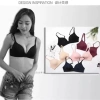 Áo Lót Nữ Freeship A03 Nâng Ngực Tạo Khe Tôn Dáng Gợi Cảm, Giá 50k 2