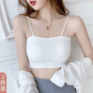 Áo Lót Nữ FREESHIP Bra 2 Dây Hở Lưng Không Gọng Nâng Vòng Sexy Gợi Cảm Mẫu 456 2