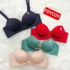 Áo Lót Nữ FREESHIP Cao Cấp Đúc Su Không Gọng, Chống Chảy Xệ, Dây Thắt Sexy Mã C03 - 70.000 VND 2