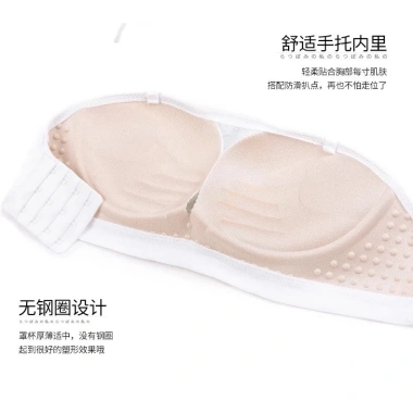 Áo Lót Nữ Ren FREESHIP C021 - Dây Kéo Giữa, Nâng Ngực Sexy, Giá 80.000đ 8