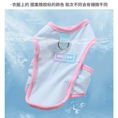 Áo Mát Lạnh Ice Silk Thoáng Khí Chống UV Cho Mèo Chó Nhỏ Lỗ Dắt Dây Màu Macaron 7