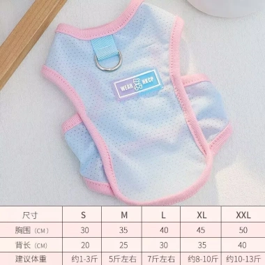 Áo Mát Lạnh Ice Silk Thoáng Khí Chống UV Cho Mèo Chó Nhỏ Lỗ Dắt Dây Màu Macaron 9
