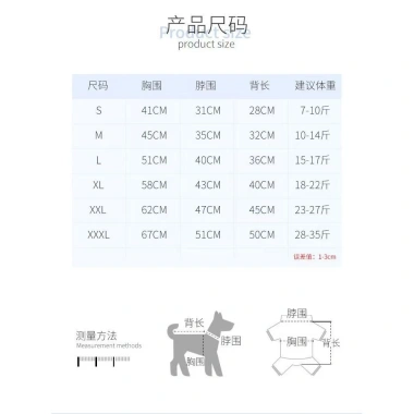 Áo mưa chó 4 chân có mũ trong suốt, D‑ring, thoáng khí cho chó nhỏ, trung bình 9