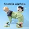 Áo mưa chó cỡ lớn, che chân, chống nước, phong cách Anh quốc cho Golden, Shepherd, Labrador, Shiba Inu, giá giảm 550k 3
