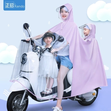 Áo Mưa Đôi Thân Chống Thấm, Dài 2 Người, Thích Hợp Mẹ & Bé Đi Xe Máy Giảm Giá
