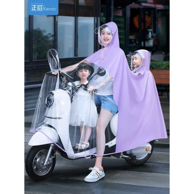 Áo Mưa Đôi Thân Chống Thấm, Dài 2 Người, Thích Hợp Mẹ & Bé Đi Xe Máy Giảm Giá 4 Áo Mưa Đôi Thân Chống Thấm, Dài 2 Người, Thích Hợp Mẹ & Bé Đi Xe Máy Giảm Giá 4