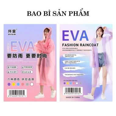 Áo Mưa Dùng Một Lần Dày Dặn EVA Cho Người Lớn Di Động, Chống Mưa, Du Lịch 2 Áo Mưa Dùng Một Lần Dày Dặn EVA Cho Người Lớn Di Động, Chống Mưa, Du Lịch 2