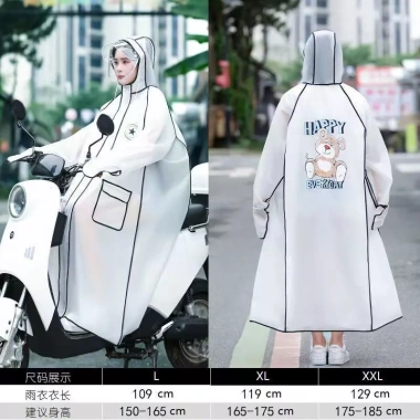 Áo Mưa Thời Trang Nam Nữ Nhiều Màu Chống Thấm, Nón Tháo Rời, Khóa Kéo, Logo Dễ Thương