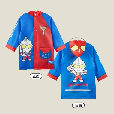 Áo mưa toàn thân Mario Ultraman chống thấm và balo bé trai mẫu giáo giá ưu đãi 164k 10 Áo mưa toàn thân Mario Ultraman chống thấm và balo bé trai mẫu giáo giá ưu đãi 164k 10